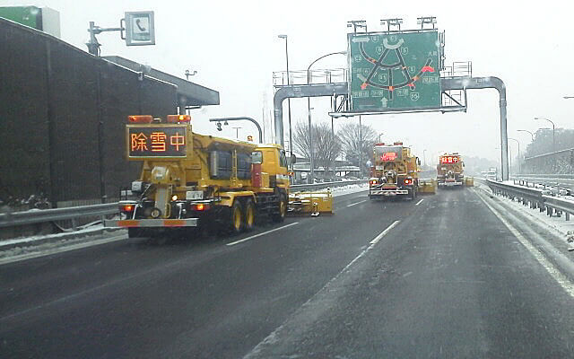 高速道路 雪氷対策 除雪1